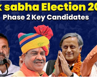 लोकसभा चुनाव 2nd फेज वोटिंग:- दूसरे चरण में 88 सीट पर, दो पूर्व मुख्यमंत्री की प्रतिष्ठा दांव पर