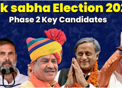 2nd phase elections