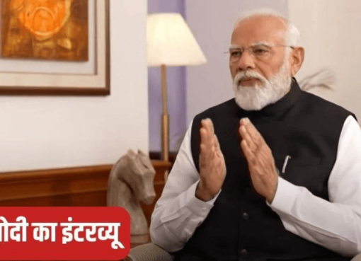 PM-Modi-Interview