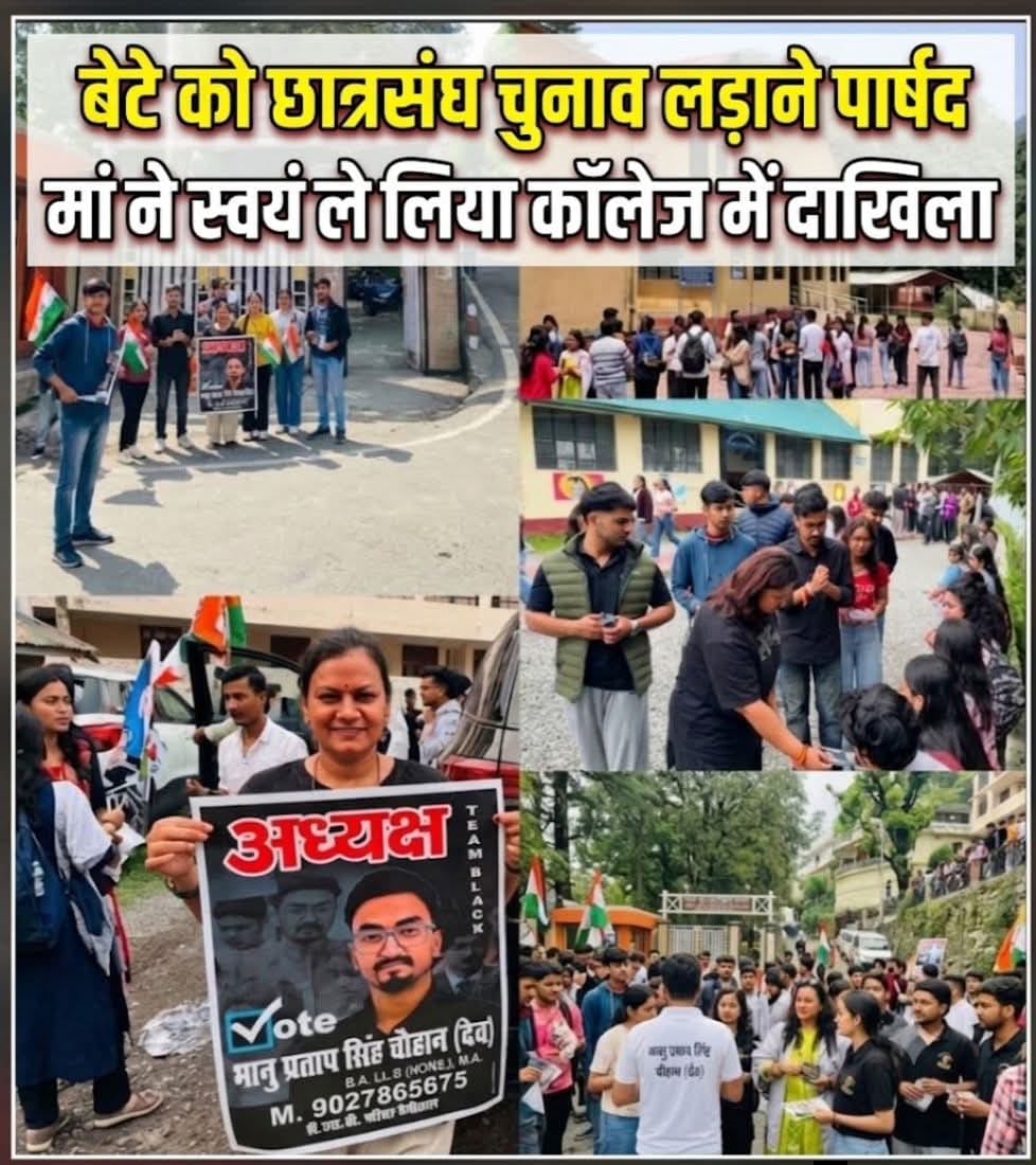 WhatsApp Image 2026-09-22 at 5.57.55 PM