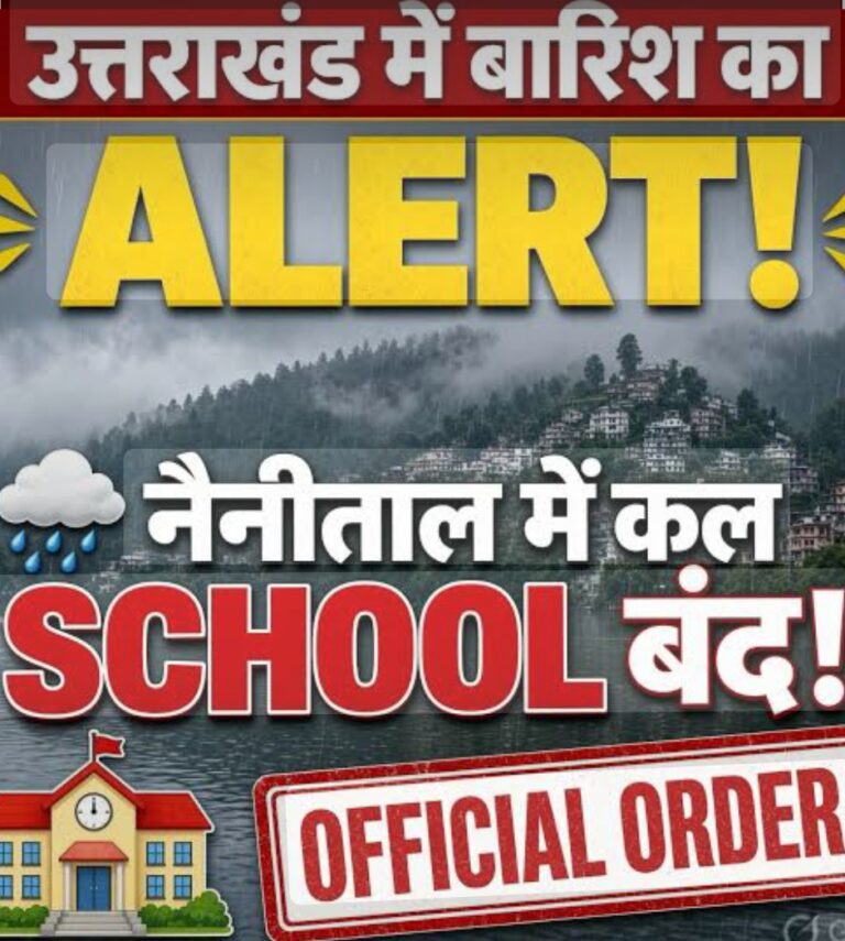 WhatsApp Image 2026-09-25 at 6.27.16 PM