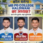 WhatsApp Image 2026-09-25 at 6.47.55 PM