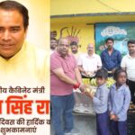 WhatsApp Image 2026-10-07 at 4.57.26 PM