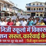WhatsApp Image 2026-10-13 at 7.35.23 PM