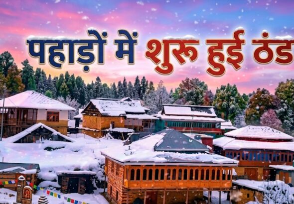 WhatsApp Image 2026-10-13 at 7.52.15 PM
