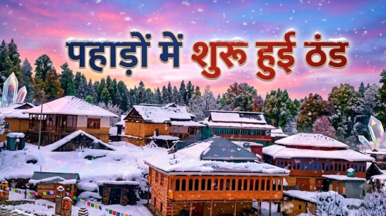 WhatsApp Image 2026-10-13 at 7.52.15 PM