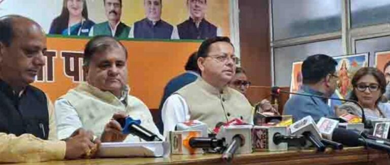 WhatsApp Image 2026-10-22 at 7.14.29 PM
